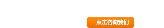 洛陽耐寶棕剛玉廠家