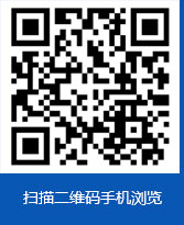 洛陽耐寶棕剛玉廠家